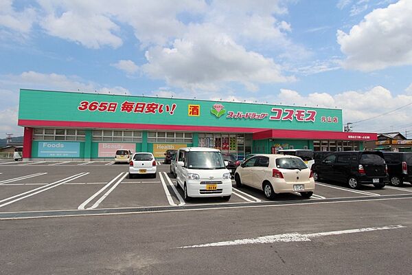 クラール元山駅前Ｂ 102｜香川県高松市元山町(賃貸アパート1K・1階・29.72㎡)の写真 その18