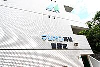 香川県高松市宮脇町二丁目33-27：物件画像／株式会社グローバルセンター　中央通り店