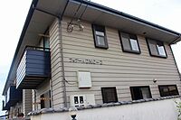 香川県高松市小村町610-1：物件画像／株式会社グローバルセンター　中央通り店