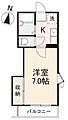 アルフィーネ国宗3階3.3万円