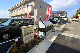 アーバンフラット六条III 205 ｜ 香川県高松市六条町1070番地3（賃貸アパート1LDK・2階・43.88㎡） その7