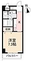 AMTY中央町2階5.9万円