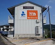 香川県さぬき市志度1410-1：物件画像／株式会社グローバルセンター　中央通り店