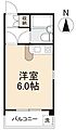アルソリエート高松4階3.0万円