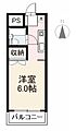 花の宮マンション5階2.7万円