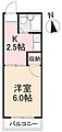 ワトホート3階3.0万円