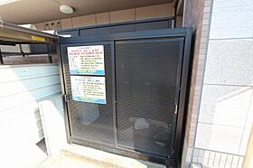 アミックス西ハゼ 103 ｜ 香川県高松市西ハゼ町281-1（賃貸マンション1R・1階・29.25㎡） その16