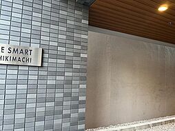 ＦＩＮＥ　ＳＭＡＲＴ錦町 501 5階ワンルームのリビング/ダイニング