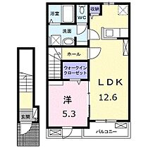 クラール木太リゾンネA 204 ｜ 香川県高松市木太町3375番地22（賃貸アパート1LDK・2階・46.54㎡） その2