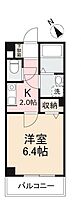 フィネス入谷 302 ｜ 香川県高松市松福町一丁目9-18（賃貸アパート1K・3階・22.68㎡） その2