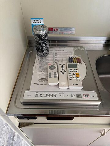 キッチン