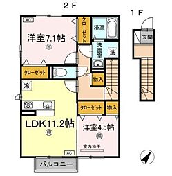 フキノトウ牟礼北A 2LDKの間取図画像