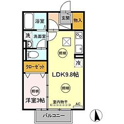 クリエガーデン 1LDKの間取図画像
