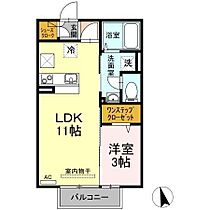 グランフェルティＡ棟Ｂ棟 A101 ｜ 香川県高松市三条町335（賃貸アパート1LDK・1階・33.61㎡） その2