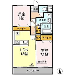 アヴニール 2LDKの間取図画像
