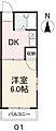 コート志度12階1.7万円