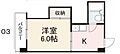 コート紙町92階2.0万円