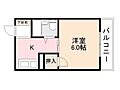 Bulk美里3階2.3万円