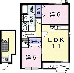 コンフォート恵B 2LDKの間取図画像