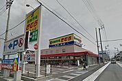 新鮮市場きむら太田本店