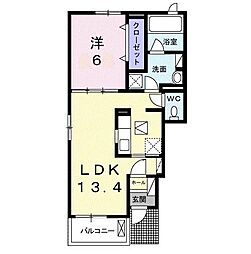 レガート春日1 1LDKの間取図画像