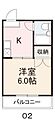 コート福岡23階2.5万円