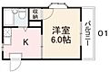 コート西宝町4階2.2万円