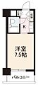 ダイアパレス築地2階3.0万円