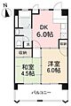 ヴィラ・アンソレイエ三木町4階3.6万円