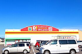 シエルエトワール 202 ｜ 香川県高松市元山町1059-1（賃貸アパート1K・2階・30.87㎡） その25