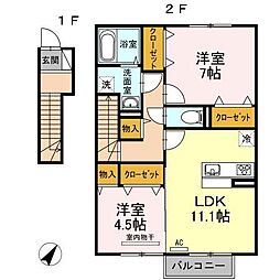 フキノトウ牟礼北A 2LDKの間取図画像