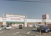 キョーエイ高松空港店 