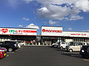 マルナカ春日店