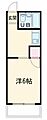 コート多賀32階2.0万円
