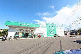 コート多賀III 202 ｜ 香川県高松市多賀町3丁目5-17（賃貸マンション1K・2階・19.44㎡） その11