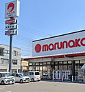 ハローズ 三木店