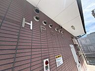 香川県高松市中央町1-10：物件画像／株式会社グローバルセンター　中央通り店
