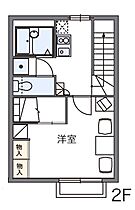 レオパレスアントラー 205 ｜ 香川県高松市鹿角町264-2（賃貸アパート1K・2階・23.18㎡） その2