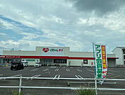 くすりのレディ高松出作店