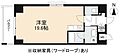 PASAR古新町10階9.1万円