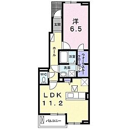 ラフォーレシス 1LDKの間取図画像