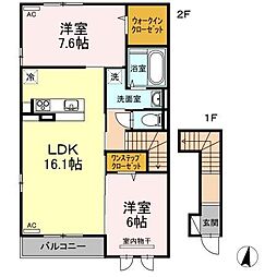 レグルス　Ｄ棟