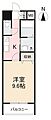 ASレジデンス錦町4階6.0万円