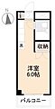 コーポ川添4階2.2万円