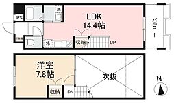 ルポーゼ・セルソ 1LDKの間取図画像