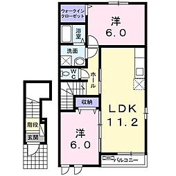 パピネス1 2LDKの間取図画像