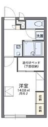 レオパレスＬａｄｙ　Ｇｒｅｙ