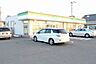 周辺：ファミリーマートレインボー通り店