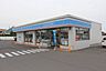 周辺：ローソン高松春日町店