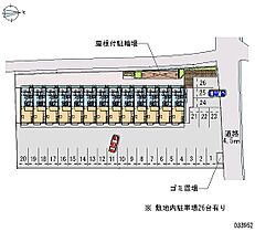 レオパレスソレアード国分寺 205 ｜ 香川県高松市国分寺町新居1283-1（賃貸アパート1K・2階・23.18㎡） その18